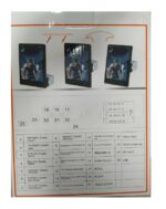 Ηχοσύστημα αυτοκινήτου 2DIN - 9501A - 9.5'' - MP5 - 003614 - Image 3