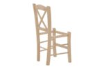 Καρέκλα καφενείου Santorini χιαστή άβαφο ξύλο 42x40x89εκ - Image 2