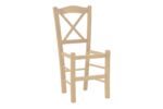 Καρέκλα καφενείου Santorini χιαστή άβαφο ξύλο 42x40x89εκ