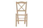 Καρέκλα καφενείου Santorini χιαστή άβαφο ξύλο 42x40x89εκ - Image 4