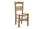 Καρέκλα καφενείου επιλοχία Santo καρυδί ξύλο 42x40x89εκ