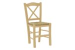 Καρέκλα καφενείου με ψάθα Santorini χιαστή άβαφο ξύλο 42x40x89εκ