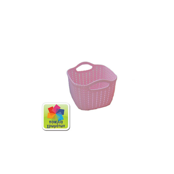 Πλαστικό καλάθι τετράγωνο