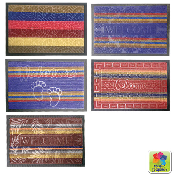 Πατάκι εισόδου 40 x 60 εκ.