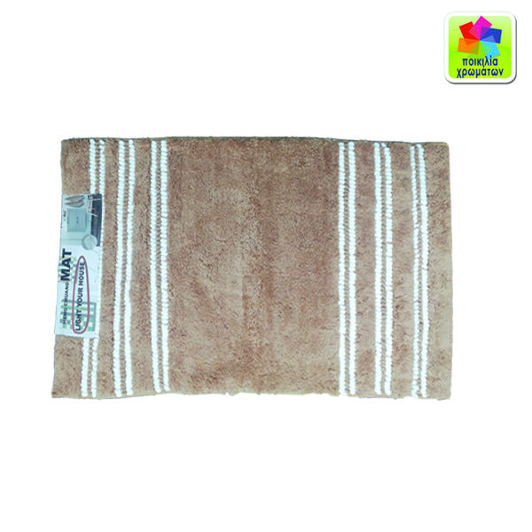 Πατάκι μπάνιου 50 x 80 εκ.