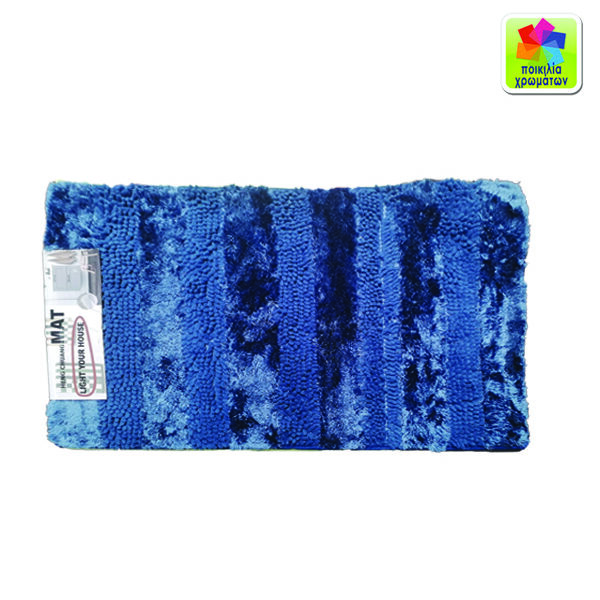 Πατάκι μπάνιου 50 x 80 εκ.