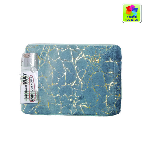 Πατάκι μπάνιου 38 x 58 εκ.