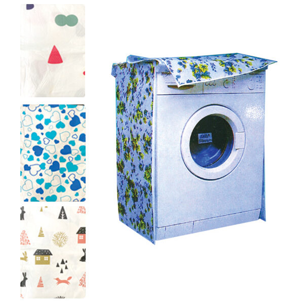 Κάλυμμα πλυντηρίου 63cm x 85cm