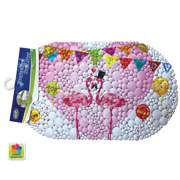 Πατάκι μπάνιου διάφορα σχέδια 35 x 68 εκ.