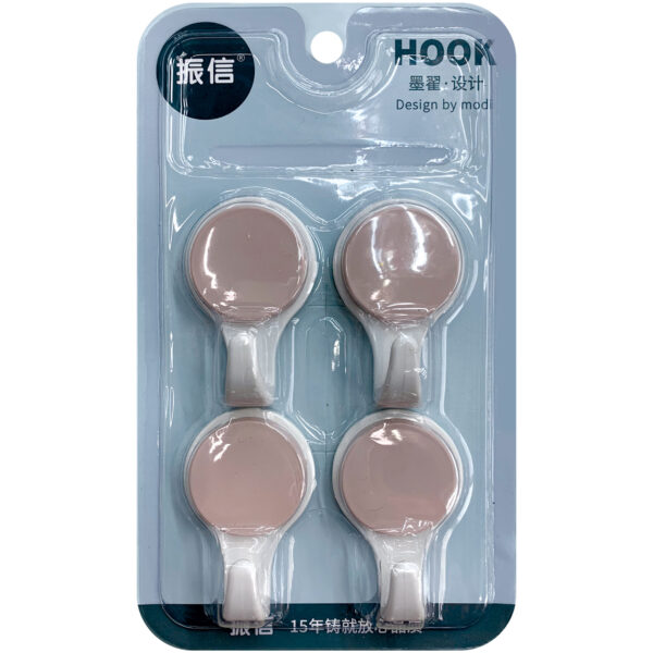 Σετ 4 αυτοκόλλητα κρεμαστράκια