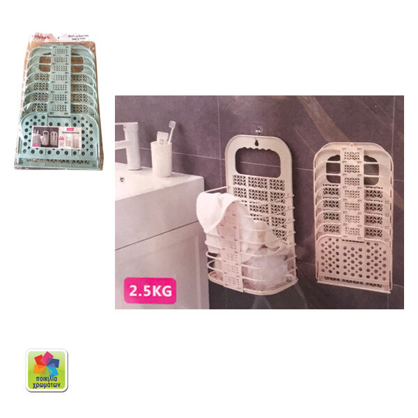 Κρεμαστή ραφιέρα μπάνιου πλαστική