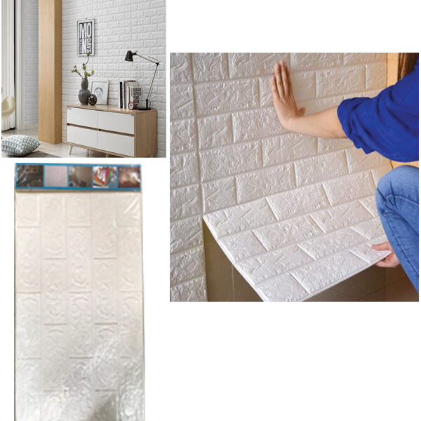 Ταπετσαρία τοίχου 3D 70 x 77cm