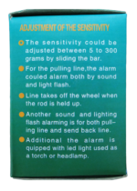 Συναγερμός για καλάμι ψαρέματος - 401028 - Image 5