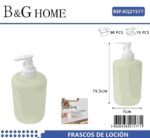 Θήκες κρεμοσάπουνου Dispenser πλαστικές - Σετ 5pcs - Beige - 21577 - Image 2