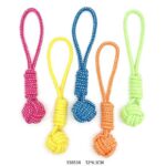 Παιχνίδι σκύλου σχοινί με μπάλα - 32cm - 12pcs - 550534 - Image 2