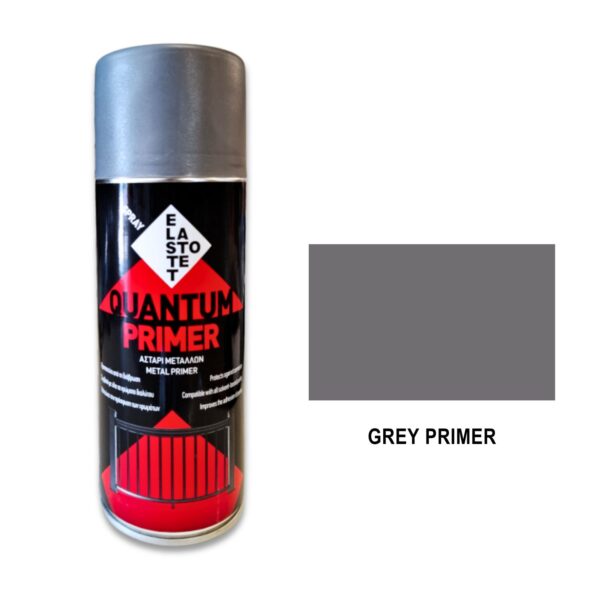 Σπρέι αστάρι γκρι "grey primer" μετάλλων ειδικών εφαρμογών -400ml
