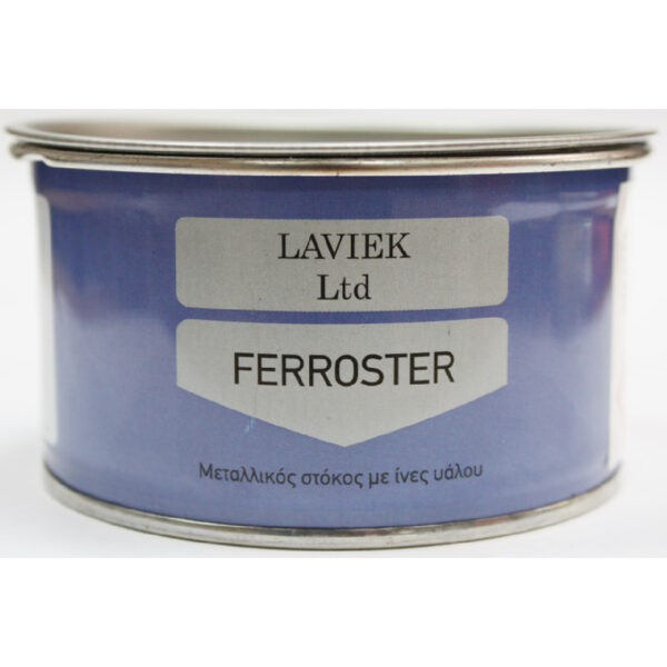 Στόκος πολυεστερικός με ίνες 400gr. (Λαβιεκ)