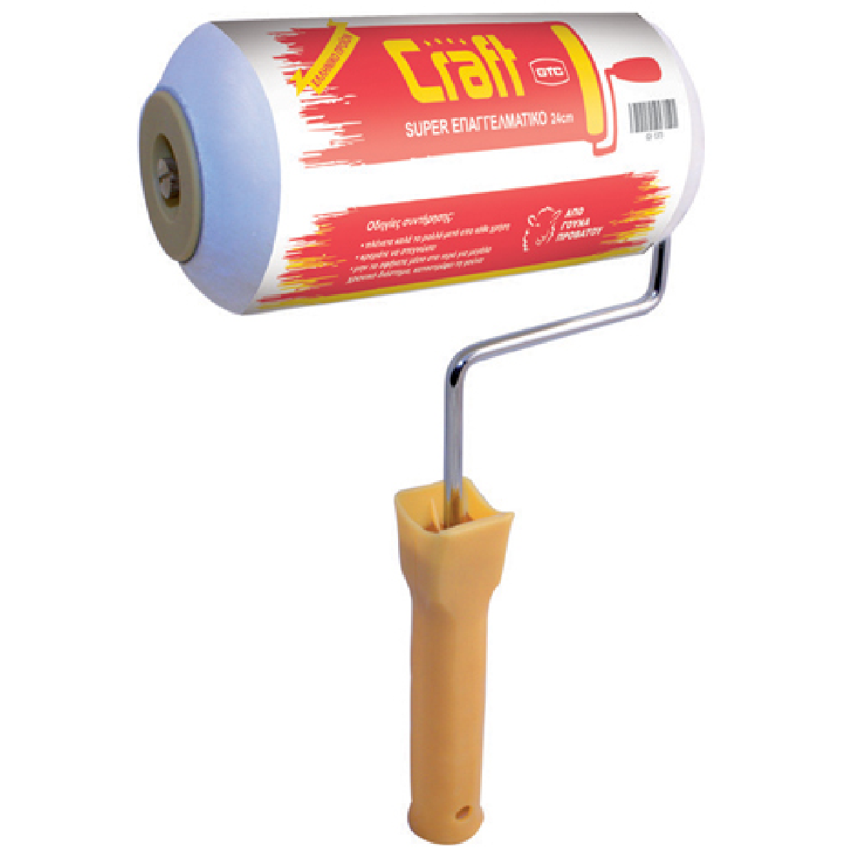 02-1373 GTC Ρολό γούνας Craft 24cm - Image 1