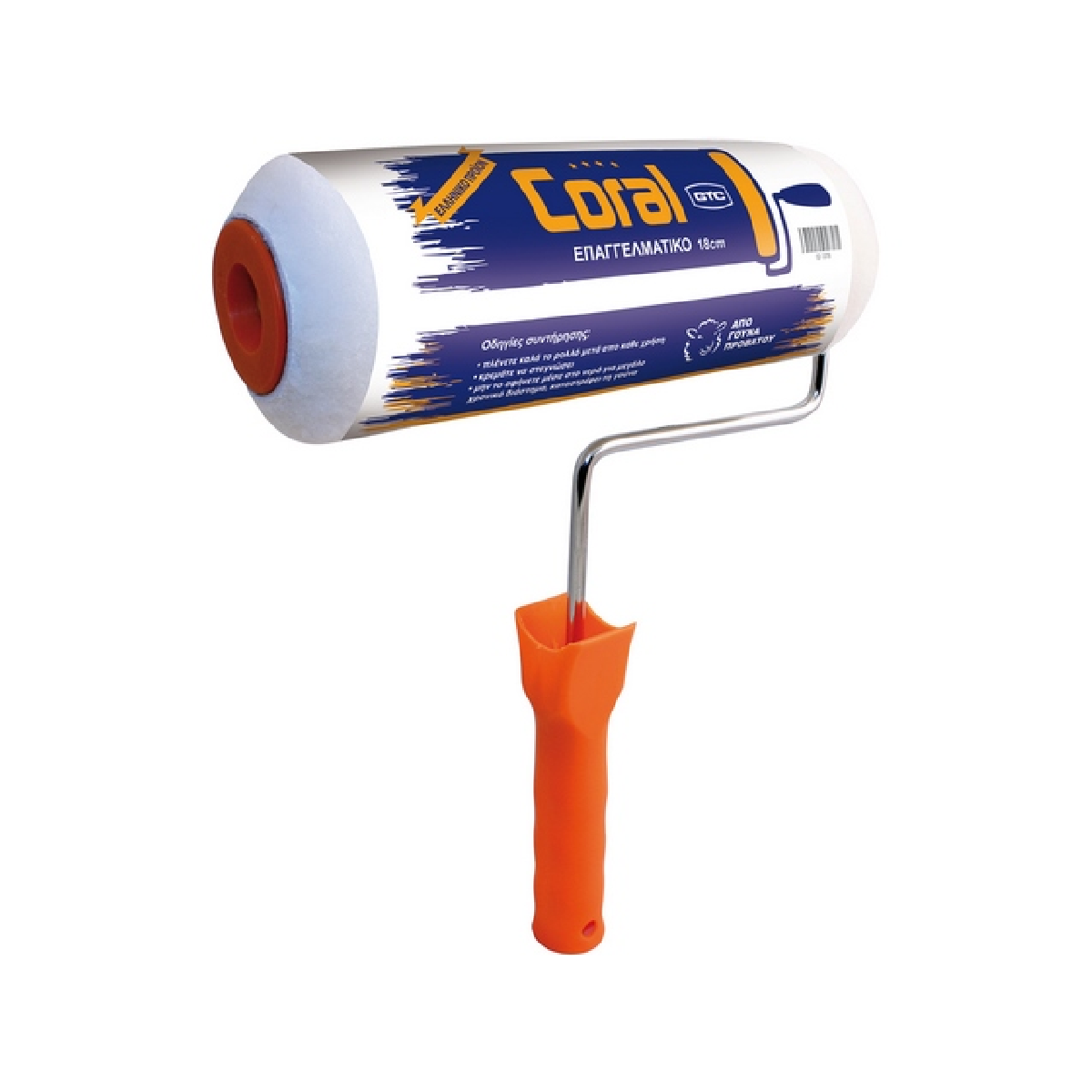 02-1378 GTC Ρολό γούνας Coral 18cm - Image 1