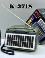 Επαναφορτιζόμενο ραδιόφωνο Retro με ηλιακό πάνελ - K-371S - 023719 - Black - Image 2