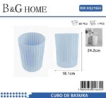 Κάδος απορριμμάτων μπάνιου πλαστικός - Light Blue - 21665 - Image 2