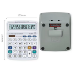 Ψηφιακή αριθμομηχανή - SDC-3833C - 038333 - Image 2