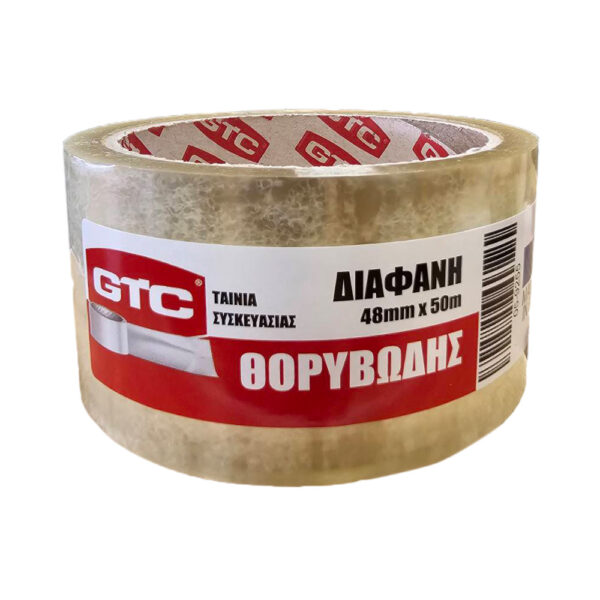 GTC Ταινία συσκευασίας θορυβώδης διάφανη 48mm*50m