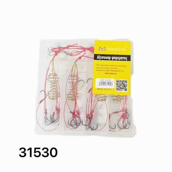 Μαλαγρωτής ψαρέματος σπιράλ με αγκίστρια - 831530