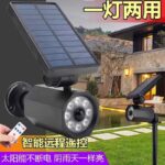 Ηλιακός προβολέας LED & Dummy Camera - XF709 - 182912 - Image 2