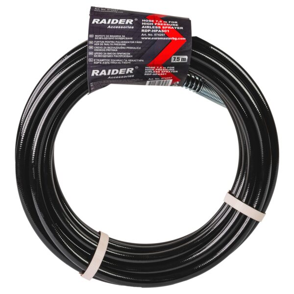 RAIDER Λάστιχο πιστολιού βαφής 7,5m για RDP-HPAS01 074207
