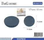 Σαπουνοθήκες μπάνιου πλαστικές - Σετ 9pcs - Blue - 21706 - Image 2