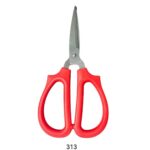 Ψαλίδι γενικής χρήσης - K313 - 262075 - Image 2