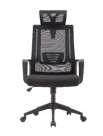 Πολυθρόνα γραφείου διευθυντή "SOFIA" με ύφασμα mesh χρώμα μαύρο 62x60x122/130 - Image 2