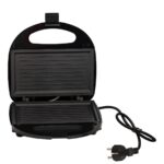 Τοστιέρα 2 θέσεων "Titanium" 750W - Image 4