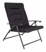 Πολυθρόνα relax "RONA" πτυσσόμενη 2 θέσεων σε χρώμα μαύρο 68x74x93