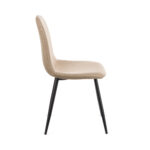 Καρέκλα Gab μπεζ ύφασμα με πόδι μαύρο μέταλλο 42x41x93 - Image 3