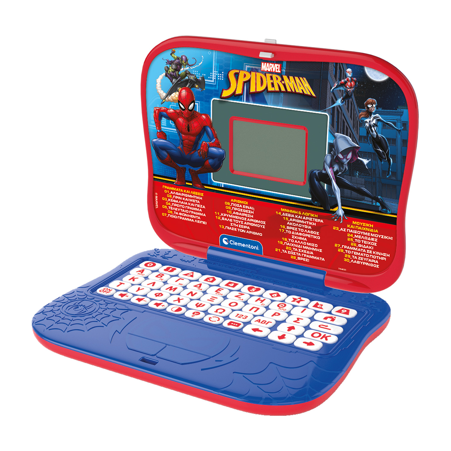 1020-63431-10-689359513d0e531e93bf4db1_1754493436 Clementoni Εκπαιδευτικό Laptop Marvel Spiderman Για 4+ Χρονών - Image 1