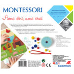 Montessori Εκπαιδευτικό Παιχνίδι Αυτό Εδώ, Αυτό Εκεί Για 3-6 Χρονών - Image 4