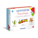 Montessori Εκπαιδευτικό Παιχνίδι H Ονοματολογία Για 4-6 Χρονών - Image 3
