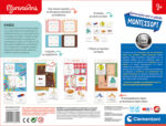 Εξυπνούλης Montessori Εκπαιδευτικό Παιχνίδι Η Γλώσσα Για 3+ Χρονών - Image 4