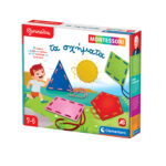 Εξυπνούλης Εκπαιδευτικό Παιχνίδι Montessori Τα Σχήματα Για 3+ Χρονών - Image 4