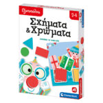 Εξυπνούλης Εκπαιδευτικό Παιχνίδι Σχήματα Και Χρώματα Για 2-4 Χρονών - Image 4