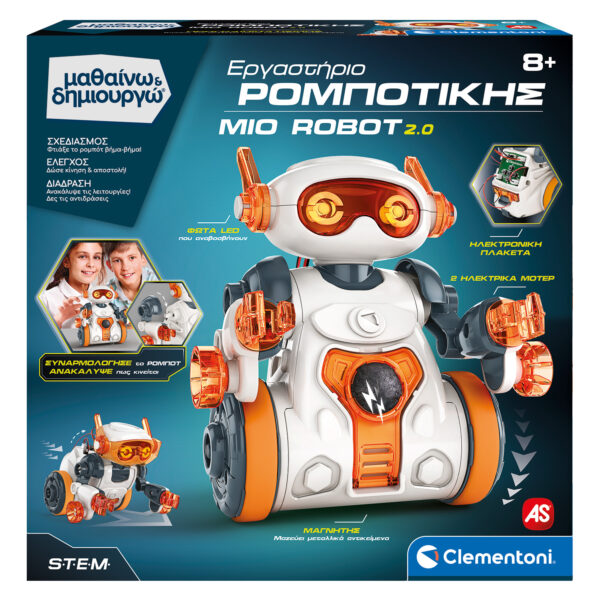Μαθαίνω Και Δημιουργώ Robotics Εκπαιδευτικό Παιχνίδι Εργαστήριο Ρομποτικής Mio Robot 2.0 Για 8+ Χρονών