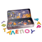 HappiHobbi Magnet Tin Γράμματα & Αριθμοί Εκπαιδευτικοί Χάρτινοι Μαγνήτες Για 3+ Χρονών - Image 3