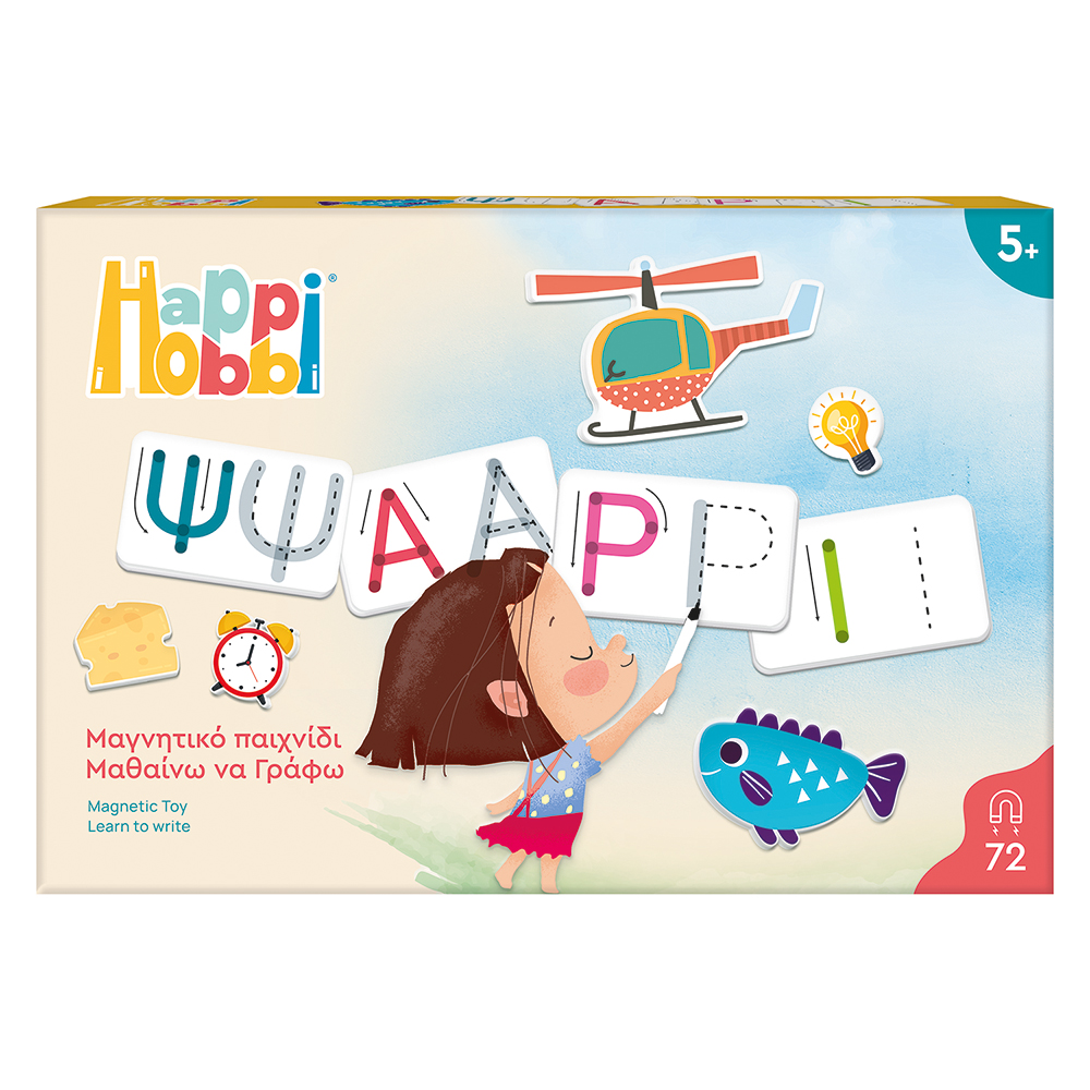 102964080-67f391d7622b625e00a62461_1744016465 HappiHobbi Μαθαίνω Να Γράφω 72 Εκπαιδευτικοί Χάρτινοι Μαγνήτες Για 5+ Χρονών - Image 1