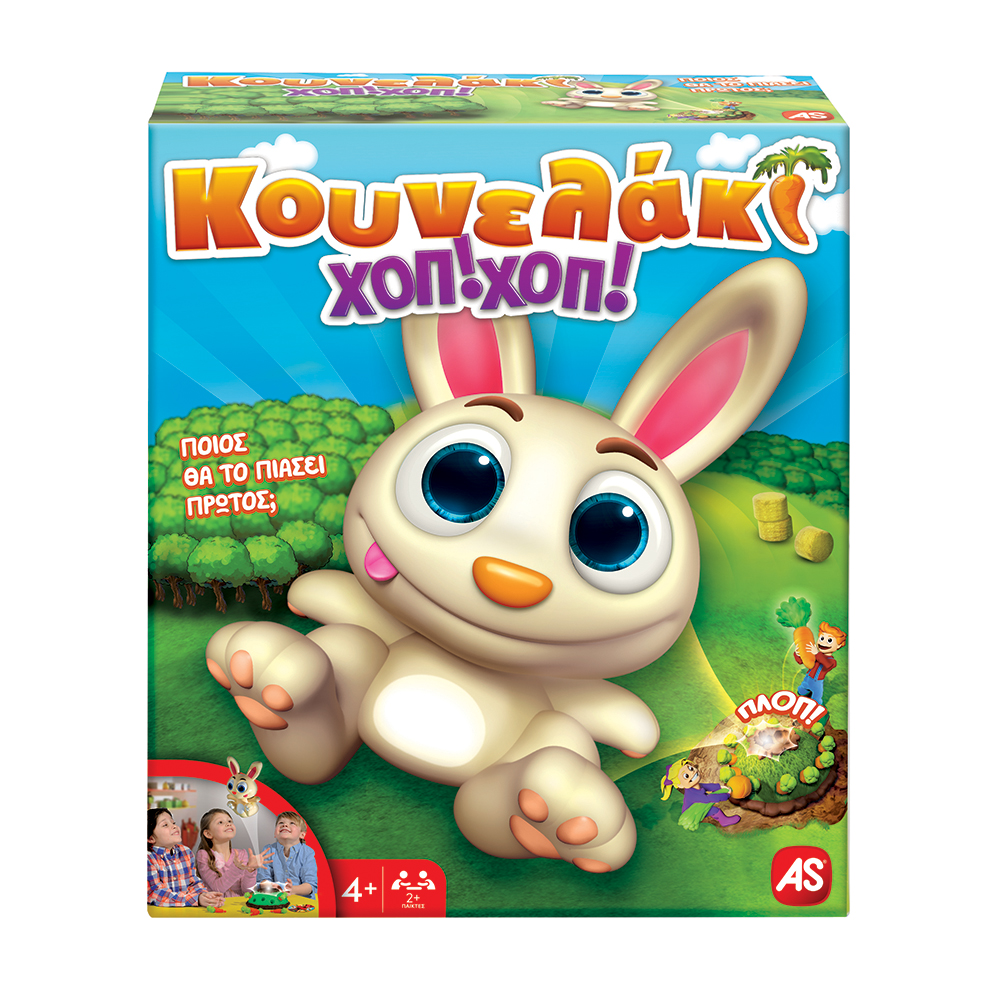 1040-20156-6390985fb350aaa238b1eb12 AS Games Επιτραπέζιο Παιχνίδι Κουνελάκι Χοπ! Χοπ! Για Ηλικίες 4+ Χρονών Και 2+ Παίκτες - Image 1