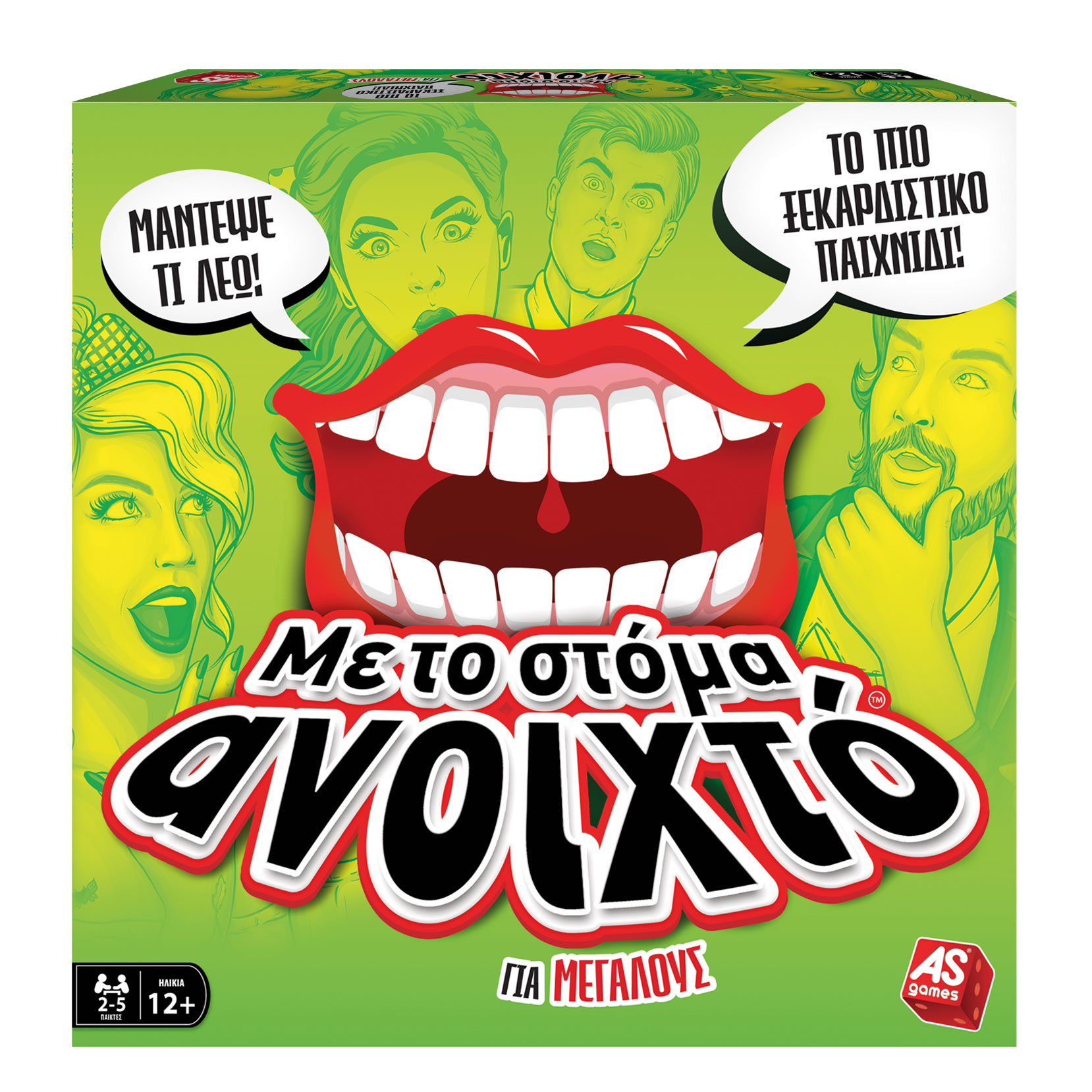 1040-22170-40-6390e117b350aaa238b1ed9d AS Games Επιτραπέζιο Παιχνίδι Με Το Στόμα Ανοιχτό Για Μεγάλους Για Ηλικίες 12+ Χρονών - Image 1