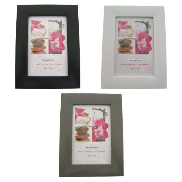 Κορνίζα 25x20 cm