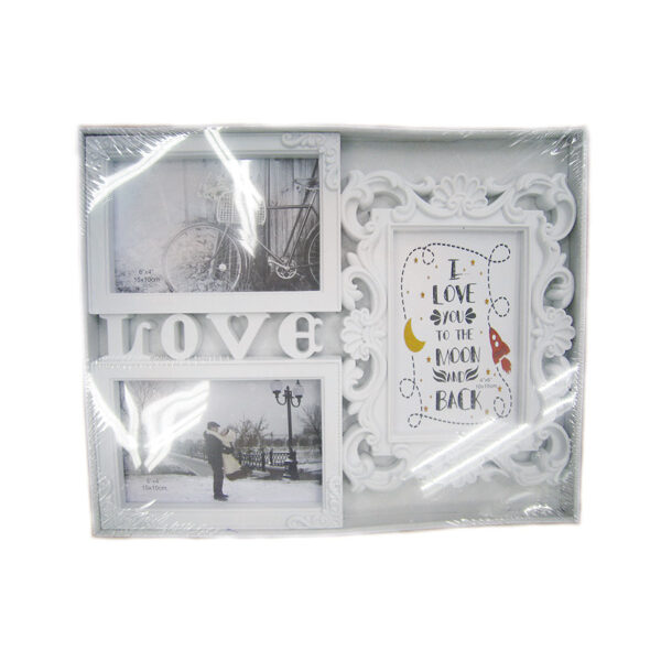 Κορνίζα κολλάζ για 3 φωτογραφίες