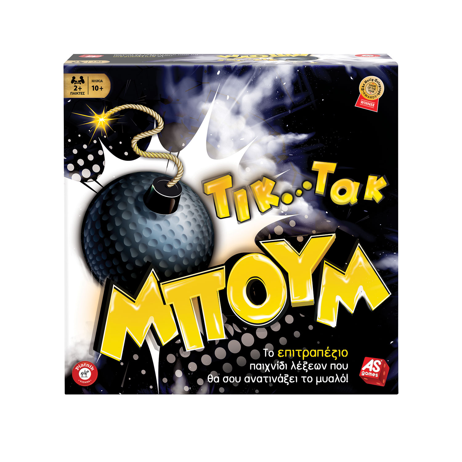 104020144-6422ba12f960cd5122f238ba AS Games Επιτραπέζιο Παιχνίδι Τικ Τακ Μπουμ Για Ηλικίες 10+ Χρονών Και 2+ Παίκτες. - Image 1